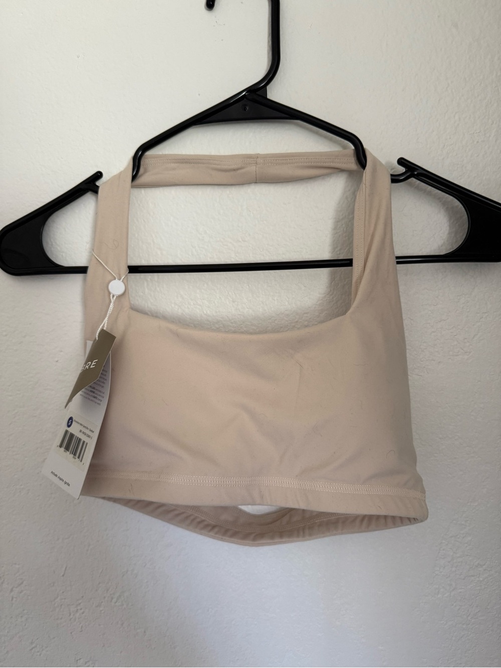 BuffBunny Beige/Nude Sports Bra